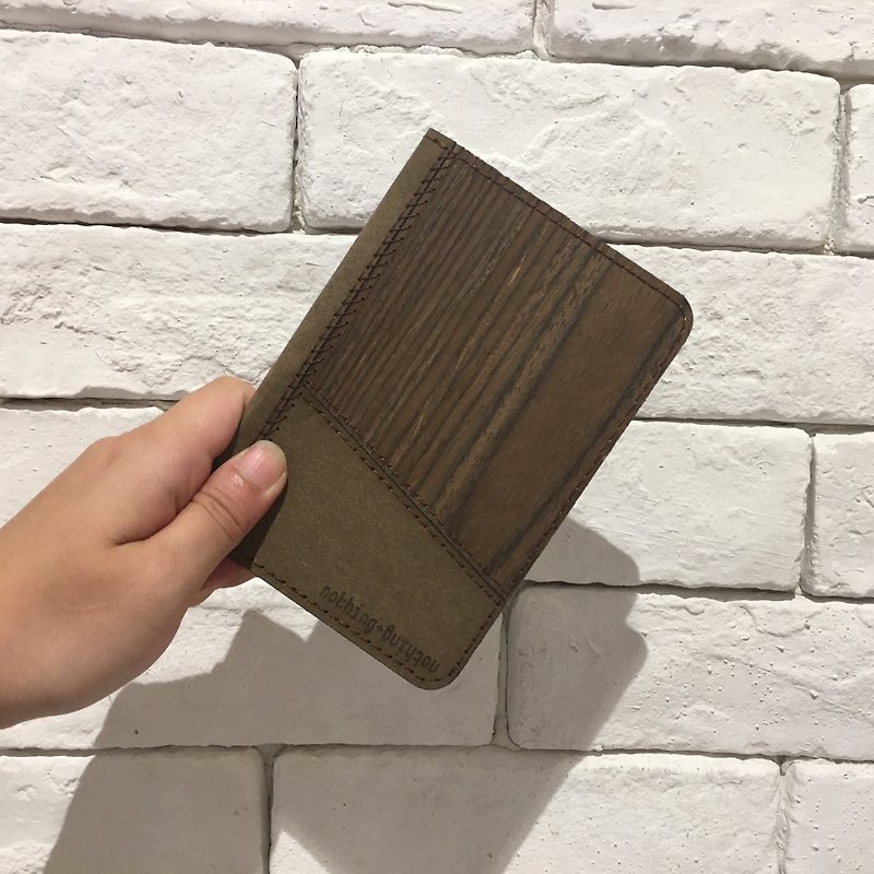 木皮加牛皮纸护照套 - 护照夹/护照套 - 其他材质 