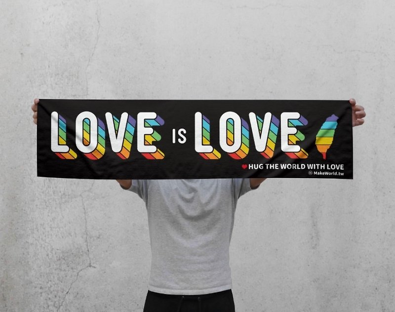 Make World 运动毛巾 (彩虹-LOVE is LOVE/黑) - 毛巾浴巾 - 聚酯纤维 