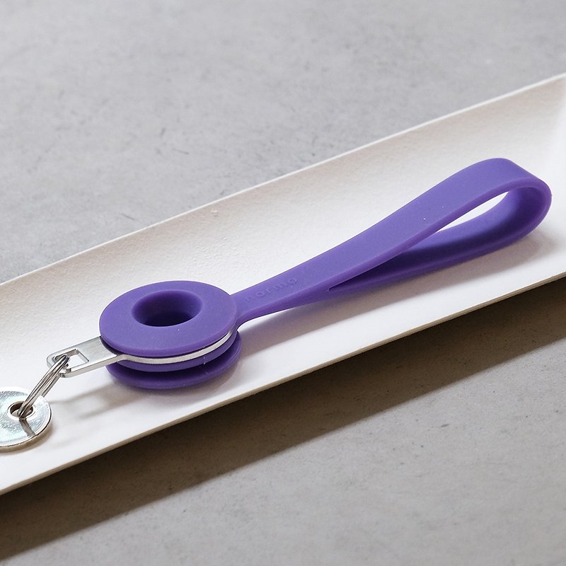 答案钥匙圈 - 紫 - 钥匙链/钥匙包 - 硅胶 紫色