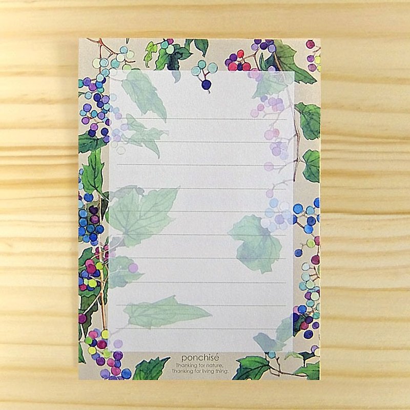 便箋　野ぶどう - 信封/信纸 - 纸 紫色