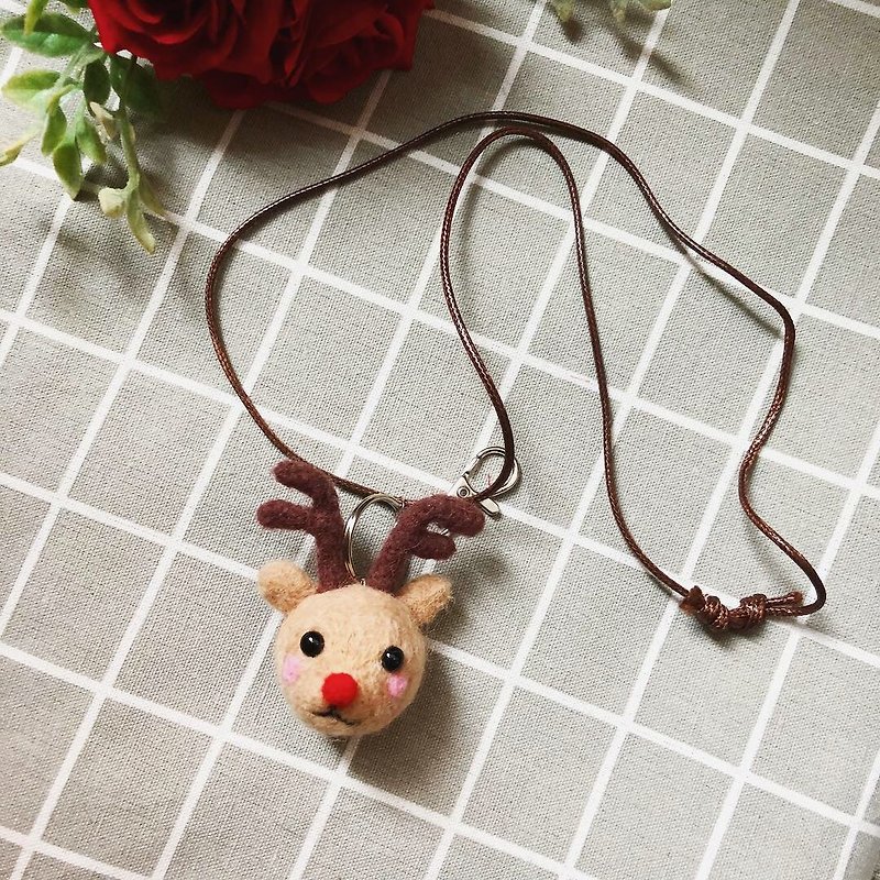 羊毛毡红鼻驯鹿 项链 钥匙圈/交换礼物 定制化礼物 圣诞礼盒 - 项链 - 羊毛 咖啡色