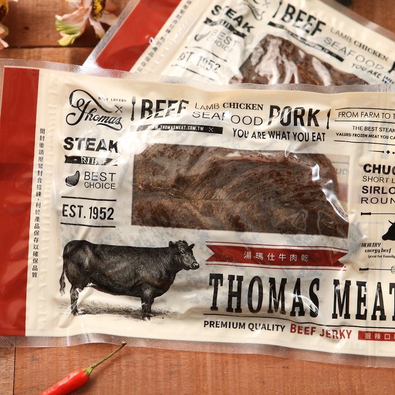 汤玛仕狠辣牛肉干 120g+/-4.5% - 肉干/肉松 - 新鲜食材 红色