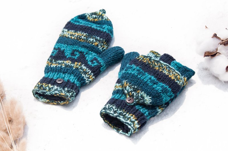 手织纯羊毛针织手套/可拆卸手套/内刷毛手套/保暖手套-梵谷星夜空 - 手套 - 羊毛 蓝色