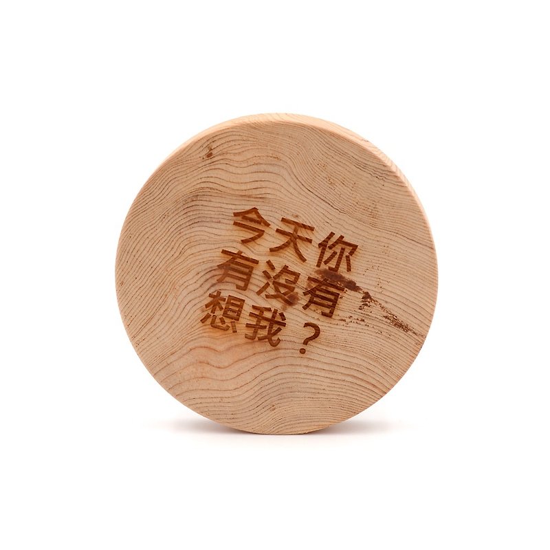 台湾红桧定制化文字杯垫-想你款|在情人节送给另一半的爱语隔热垫 - 杯垫 - 木头 金色