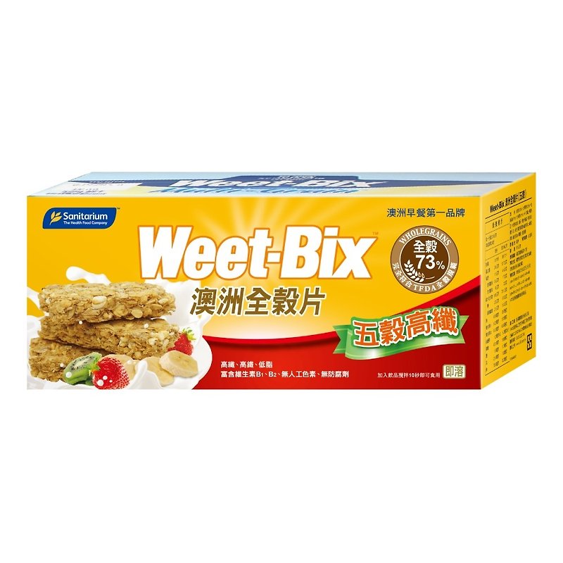 ACE Weet-Bix 澳洲全谷片(五谷) 575公克/盒 - 谷物麦片 - 其他材质 
