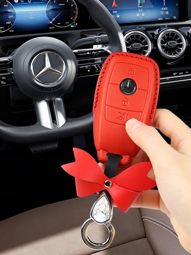 Mercedes-Benz奔驰车钥匙皮套 进口牛皮制作 e300l c260l - 钥匙链/钥匙包 - 真皮 红色