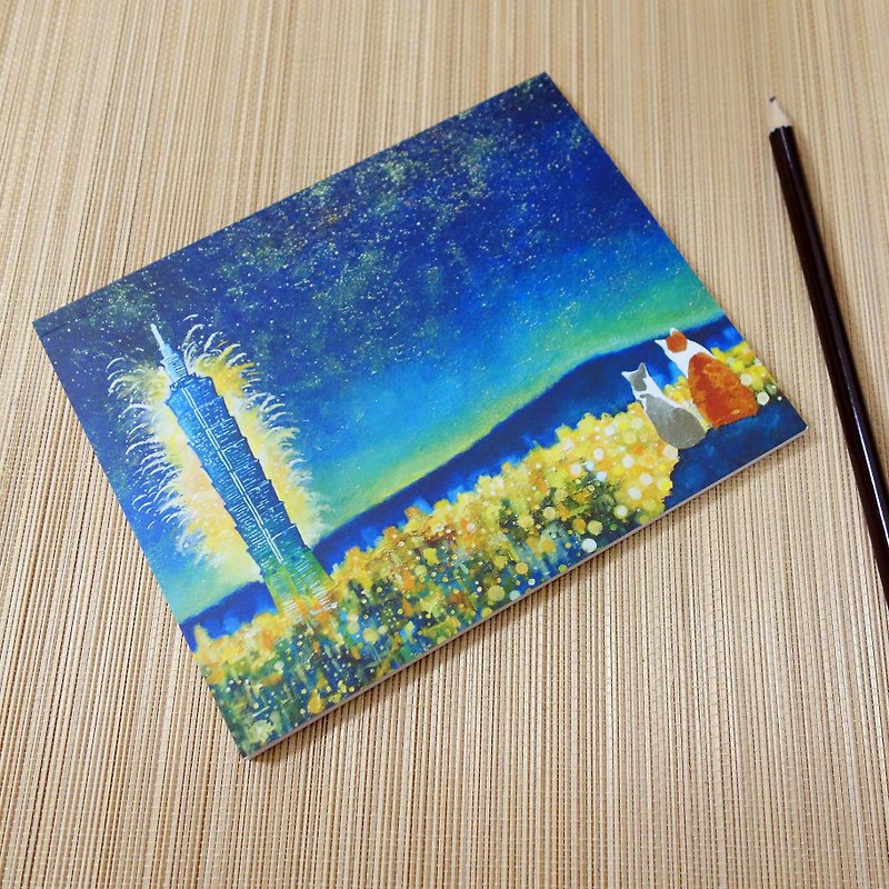 【台湾艺术家-林宗范】笔记本-迎接新幸福 - 笔记本/手帐 - 纸 