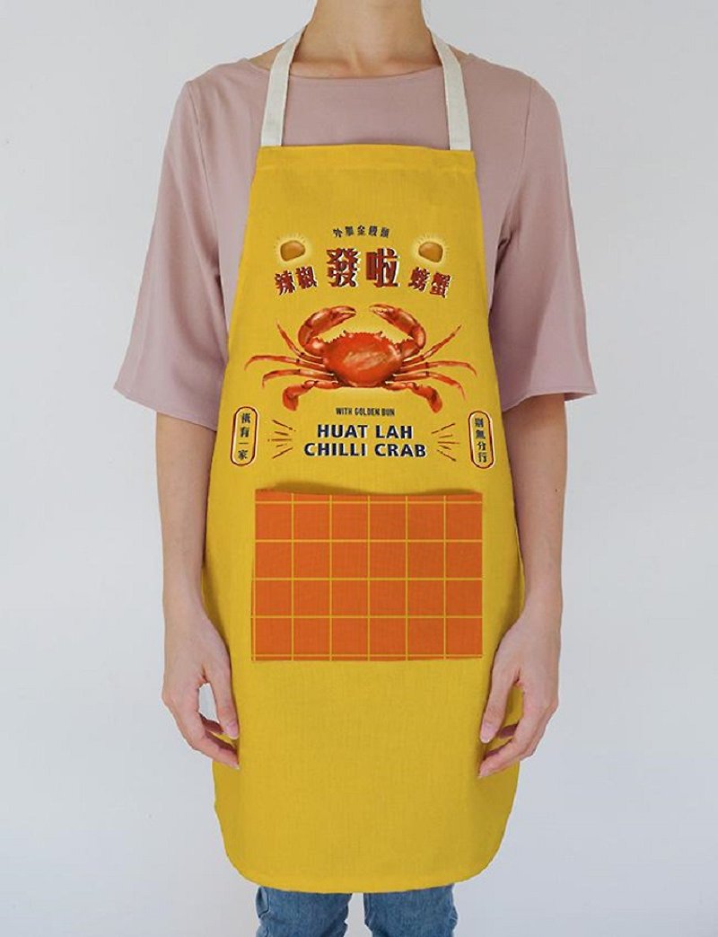 辣椒螃蟹 围裙 Chilli Crab Apron - 围裙 - 棉．麻 