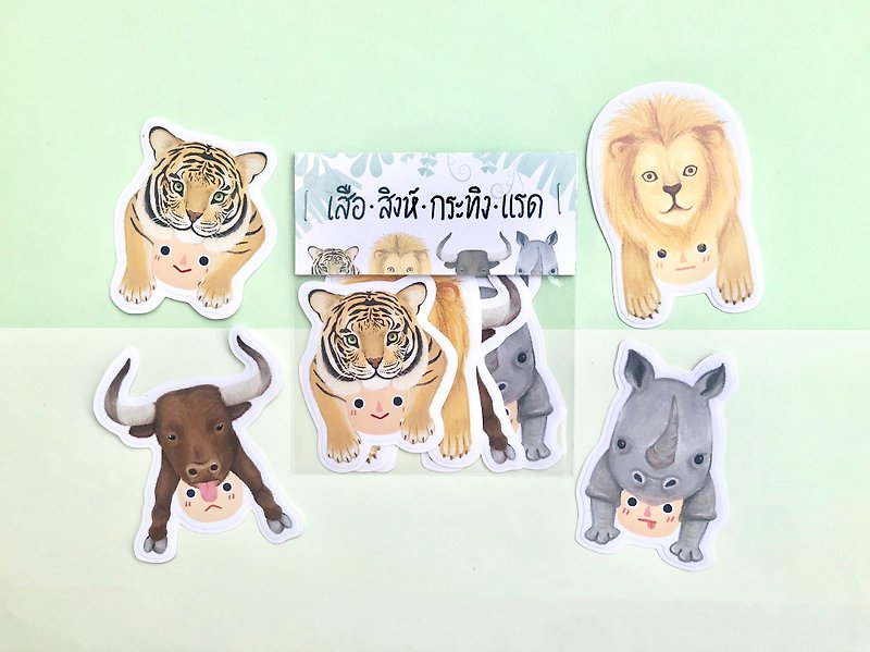 Tiger, Lion, Rhino and Bull Sticker Pack | Set of 4 waterproof stickers - 贴纸 - 纸 多色