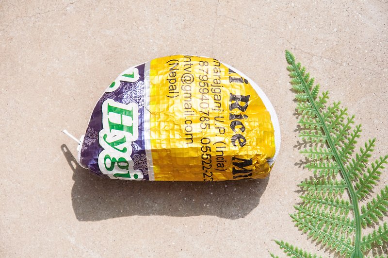 回收设计米袋收纳包 零钱包 环保袋 耳机袋-绿色生活 环保米袋 - 零钱包 - 环保材料 多色