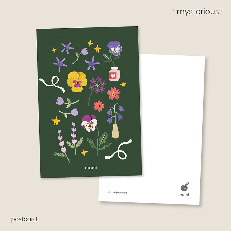 mysterious - postcard - 卡片/明信片 - 纸 绿色