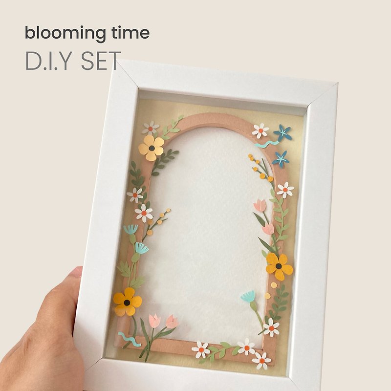 photo frame d.i.y. set - blooming time (tools excluded) - 其他 - 其他材质 