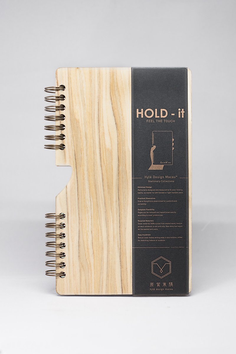 HOLD-IT木封面笔记本(橄榄木)-随机内页格式 - 笔记本/手帐 - 木头 白色