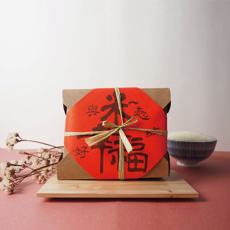 厚礼好米【与米一起好幸福】礼盒包邮4盒组 台湾米礼盒 - 五谷杂粮/米 - 新鲜食材 红色