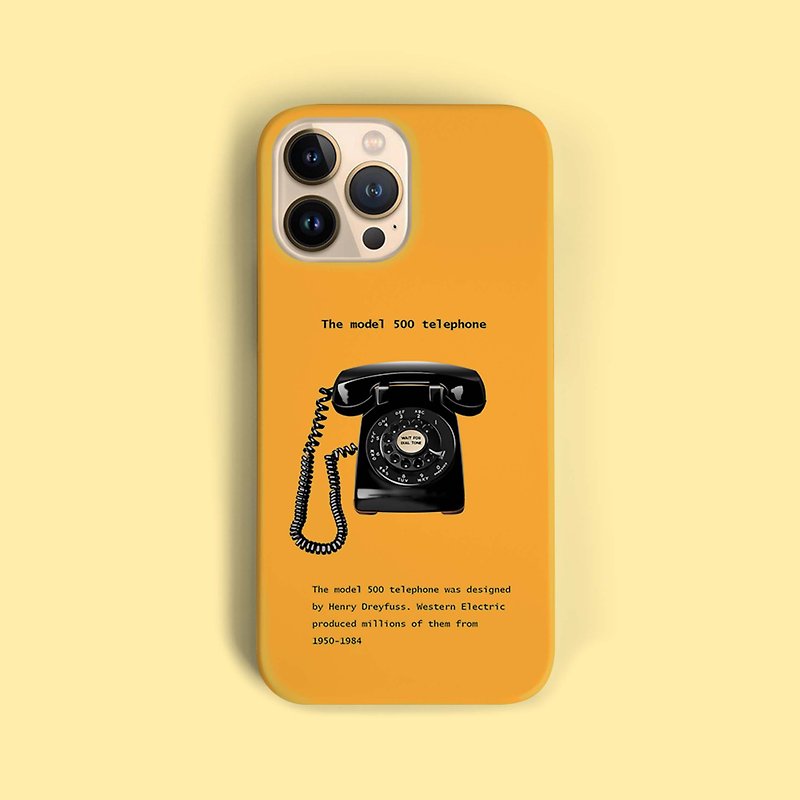 Telephone - yellow Phone case - 手机壳/手机套 - 塑料 黄色