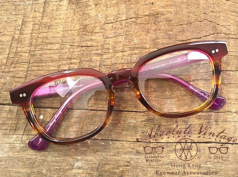 Absolute Vintage - Kimberley Road 金巴利道 方型幼框混色板材眼镜 - Purple 紫色