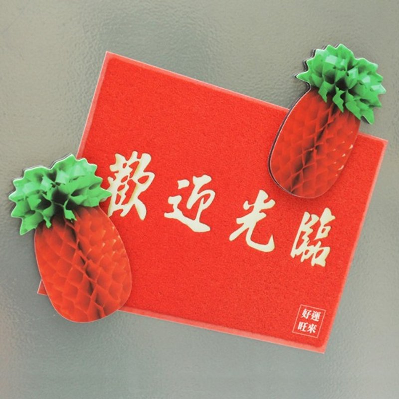 台湾好物磁铁–旺来彩球 - 冰箱贴/磁贴 - 纸 红色