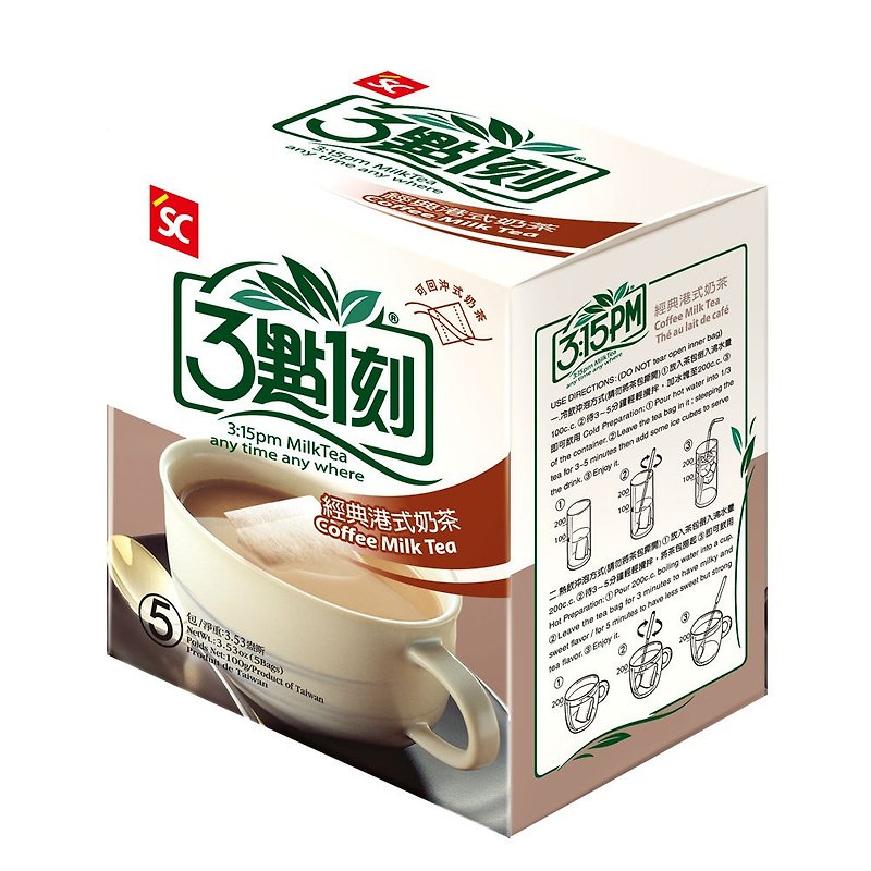 【3点1刻】经典港式奶茶 5入/盒 - 奶类/豆浆 - 其他材质 咖啡色
