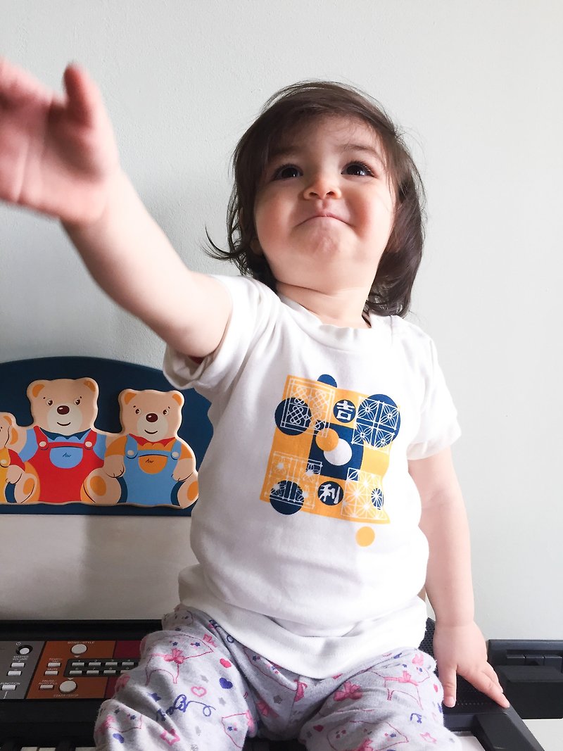 【纯有机棉】 小童短袖T恤 【台湾意象。吉利窗花】 夏日亲子服 - 童装上衣 - 棉．麻 