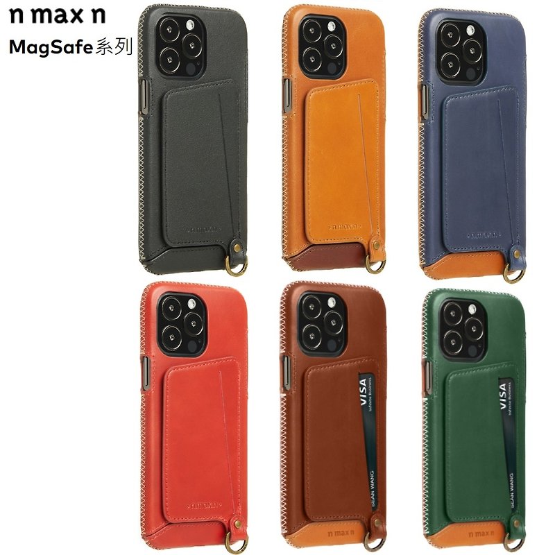 iPhone15 Pro Max 磁吸站立卡袋手机皮革套 - 六色任选(MegSafe) - 手机壳/手机套 - 真皮 咖啡色