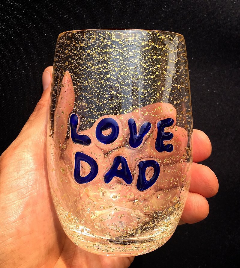 LOVE DAD Glass