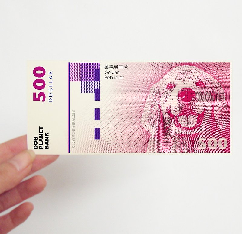 祝福卡片500-创意狗年代币-新年祝福红包利是-狗年生肖纸币书签 - 红包/春联 - 纸 紫色