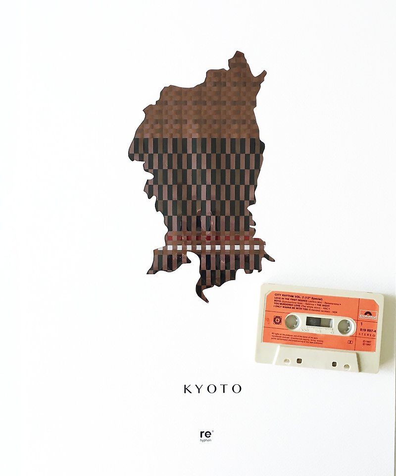 京都城市地图剪影海报 |  卡带编织原创 | 手工礼物 | 新家布置 - 海报/装饰画/版画 - 其他材质 卡其色