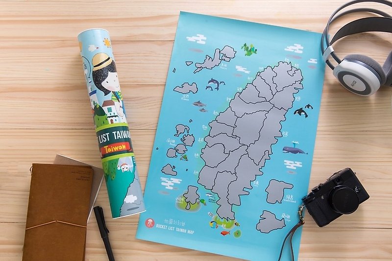 #BuckList 刮刮乐台湾地图 (很适合送给外国朋友) - 地图 - 纸 多色