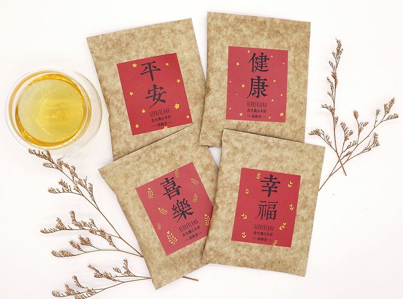 自然农法铁观音茶包-祝福系列-四包一组 - 茶 - 其他材质 红色