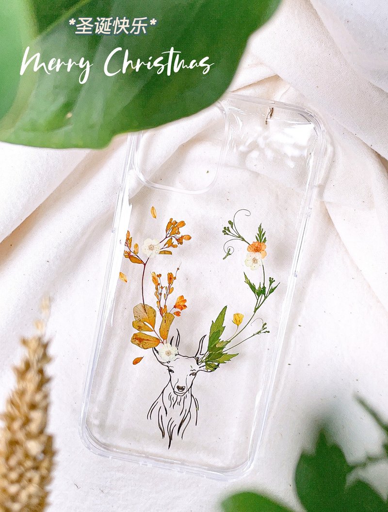 Little Deer Flowers Phone Case • 鹿小鹿 压花手机壳 - 手机壳/手机套 - 植物．花 金色