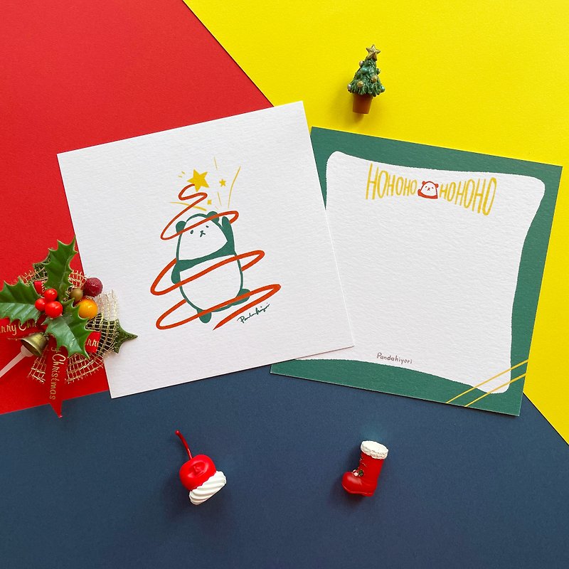 纸 卡片/明信片 白色 - 旋转吧圣诞树熊卡片