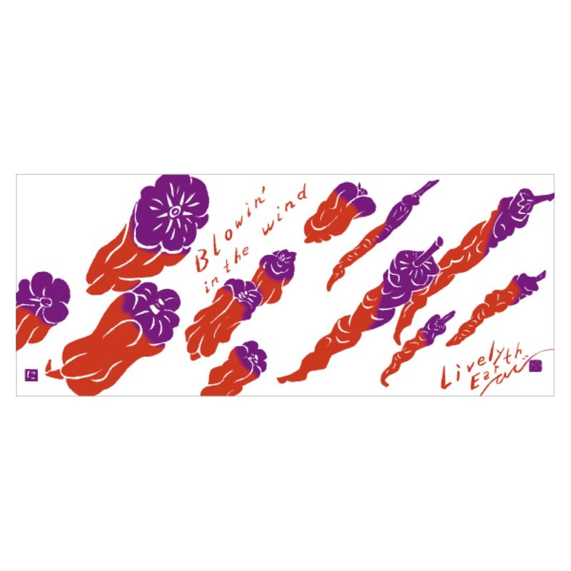 【Nijiyura】注染手绢 辣椒 - 毛巾浴巾 - 棉．麻 红色