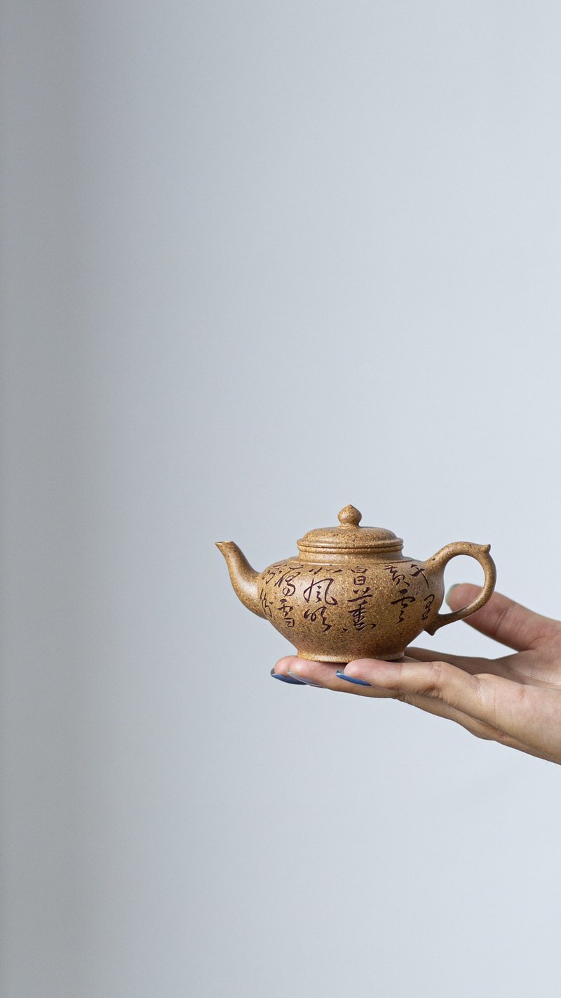 笑樱 把玩款 100cc 原矿特高温黄金段 老味十足 20目粗砂 成品 - 茶具/茶杯 - 陶 灰色