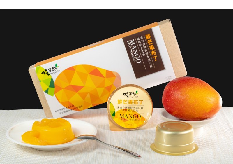 【吃果籽】鲜芒果布丁/鲜桑椹果冻 (3入组 x 2) 礼盒 赠礼 - 奶冻/布丁 - 其他材质 多色