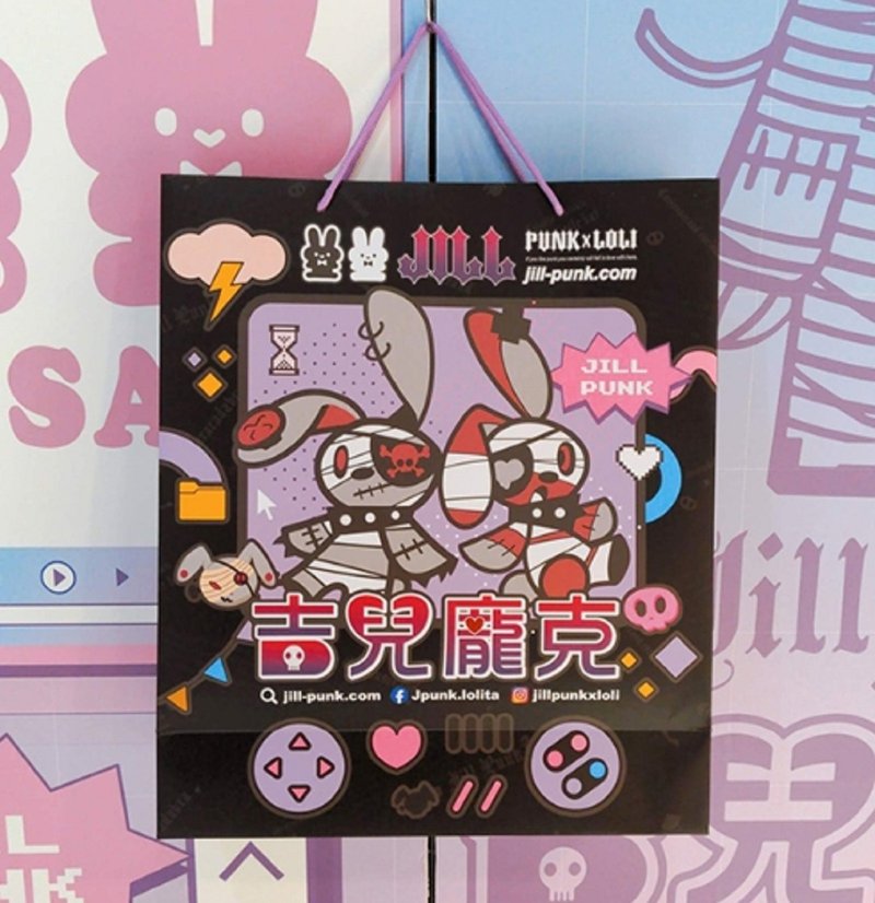 吉儿原创Jill's punk品牌logo吉祥物双面印花雾面纸袋【JJ2411】 - 手提包/手提袋 - 纸 