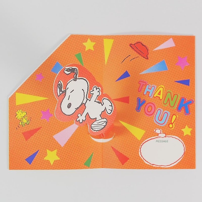 Snoopy跳起来感谢你【JP立体 平常卡】 - 卡片/明信片 - 纸 橘色
