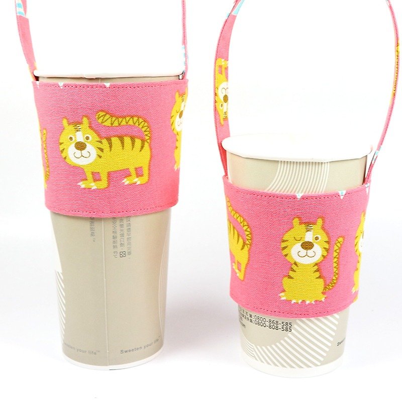 饮料杯套 环保杯套 提袋- 笑笑虎(粉) - 随行杯提袋/水壶袋 - 棉．麻 粉红色