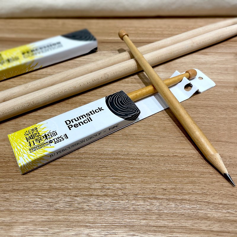 【DoBo】鼓棒铅笔 - 其他书写用品 - 木头 卡其色