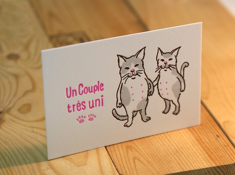 猫のカップル - 卡片/明信片 - 纸 粉红色