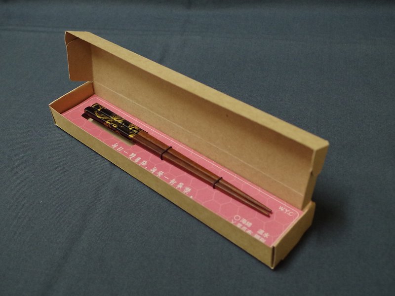 黑语金•漂流漆筷 - 筷子/筷架 - 木头 咖啡色
