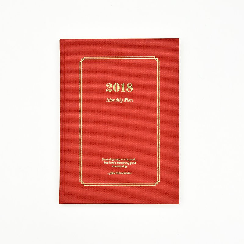 【月月好悦与七个微笑】2018时效日志-典雅精装版-魅惑红 - 笔记本/手帐 - 纸 红色