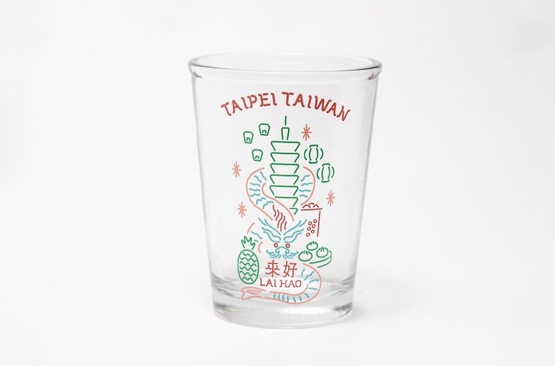 台湾是小龙啤酒杯/玻璃杯 台湾纪念品/礼物
