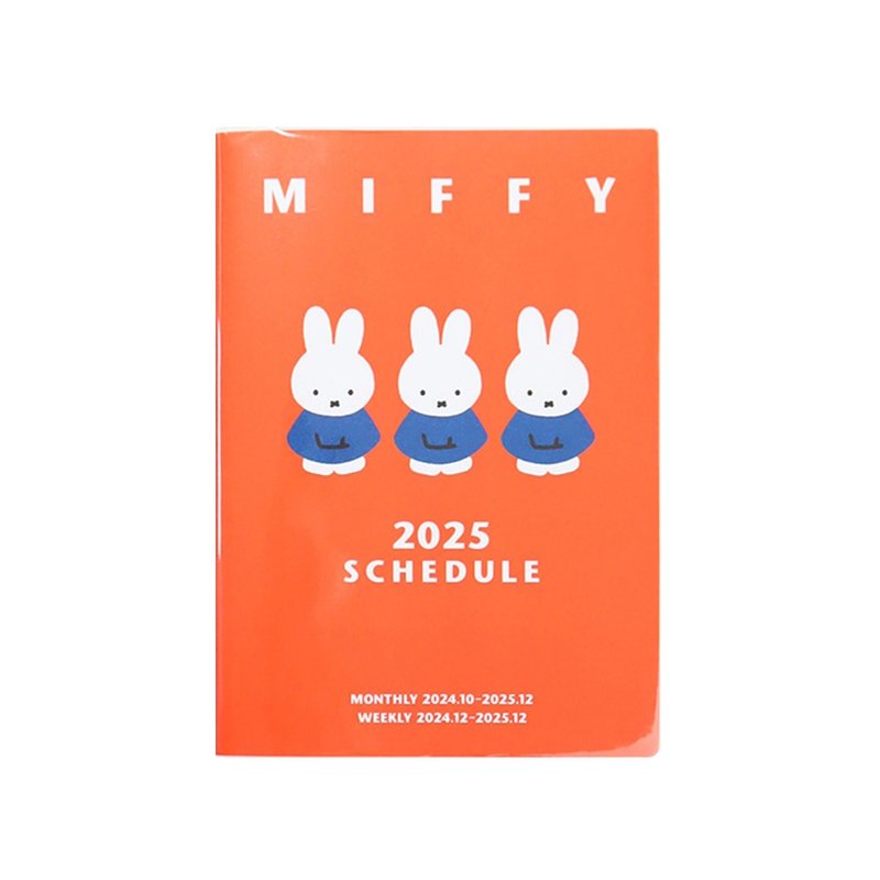 【Miffyx方块スクエア】2025年B6周计划手帐 - 笔记本/手帐 - 纸 