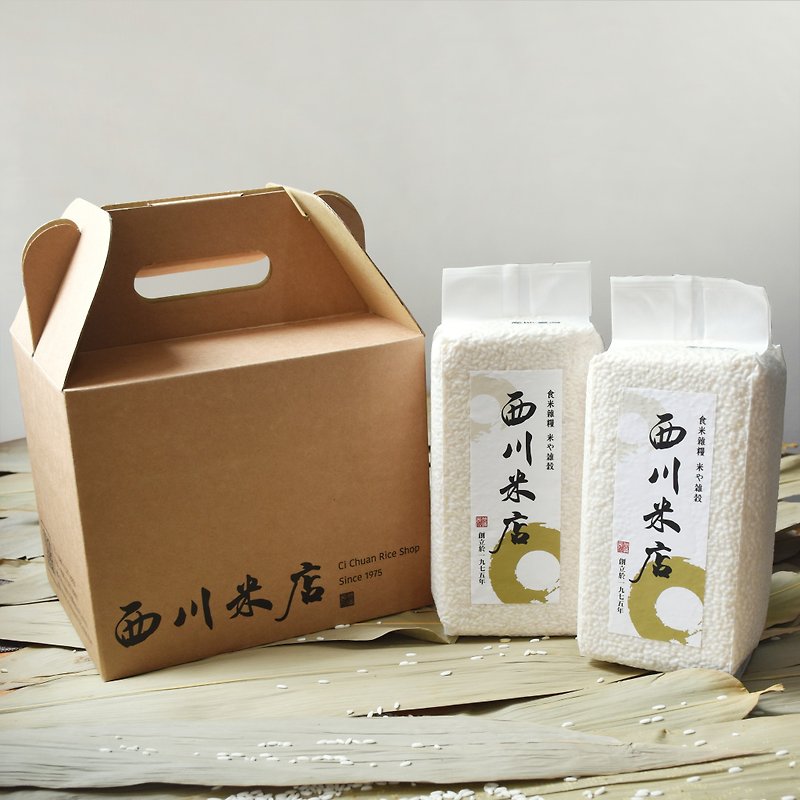 端午节 选好米做粽子【油饭的米】长糯米（1.2kg×4包） - 面/面线/米粉 - 新鲜食材 白色