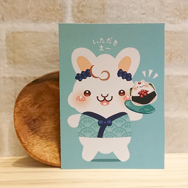 明信片-饭团兔 / 缇拉 - 卡片/明信片 - 纸 蓝色