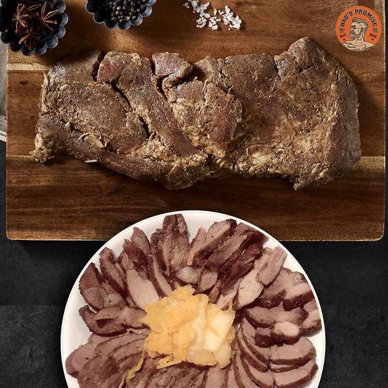 梅花咸猪肉 (450g/包)  | 许苑 HsusPromise - 肉干/肉松 - 新鲜食材 咖啡色