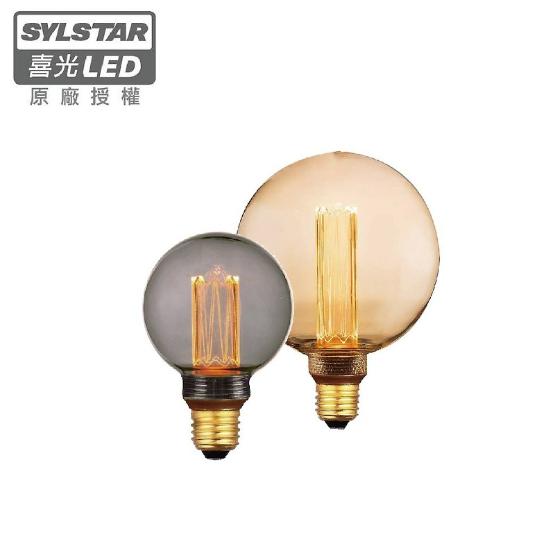 【喜光SYLSTAR】LED E27/2.5W/幻影灯泡 G80/G120 哥伦布 - 灯具/灯饰 - 玻璃 橘色