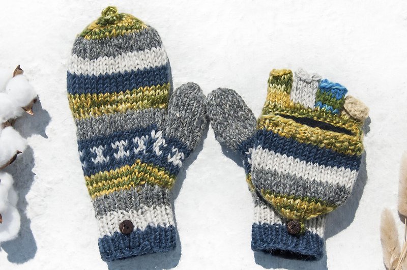 手织纯羊毛针织手套/可拆卸手套/内刷毛手套/保暖手套-蓝色地中海 - 手套 - 羊毛 多色