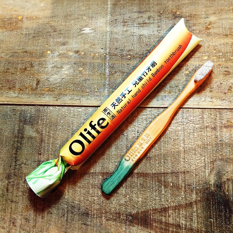 Olife原生活 天然手工儿童竹牙刷【胡萝卜】俏皮颜色造型 - 其他 - 竹 橘色