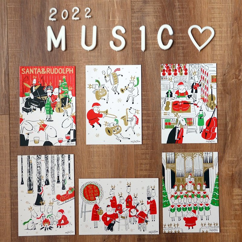 圣诞卡C套餐-2022圣诞老人与麋鹿日常明信片 : m1-m6 号 (6张入) - 卡片/明信片 - 纸 金色